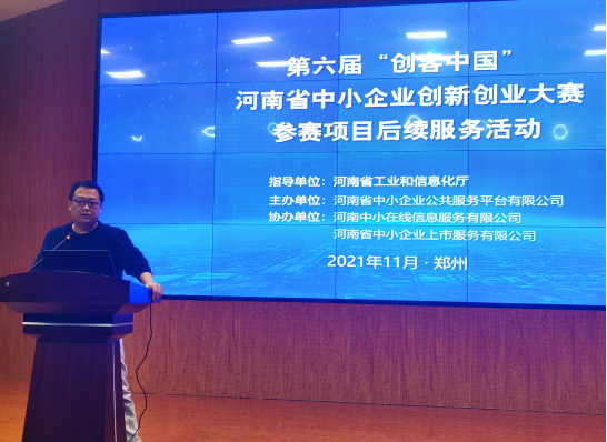 圖片.png 圖片.png