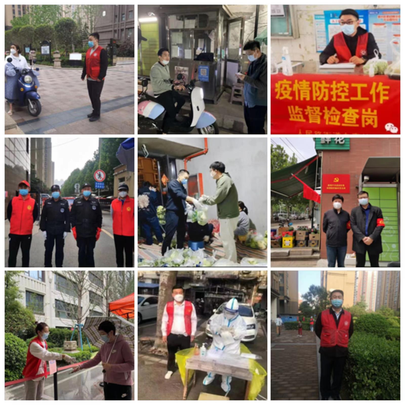 微信圖片_20220711172945.jpg 微信圖片_20220711172945.jpg