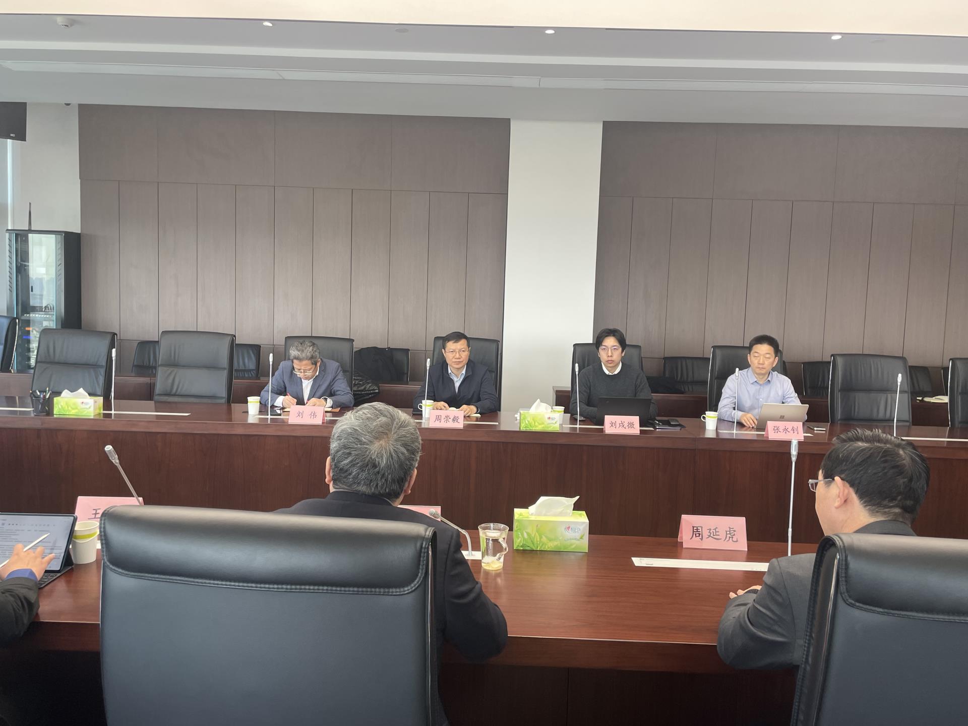 微信圖片_20240308190501.jpg 微信圖片_20240308190501.jpg